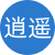 逍遙緊縛