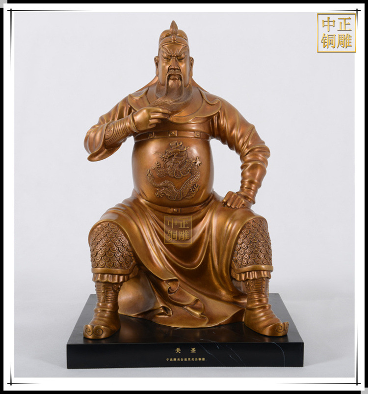 關公石雕像高清圖片下載指南 紅動中國藝術資源探索